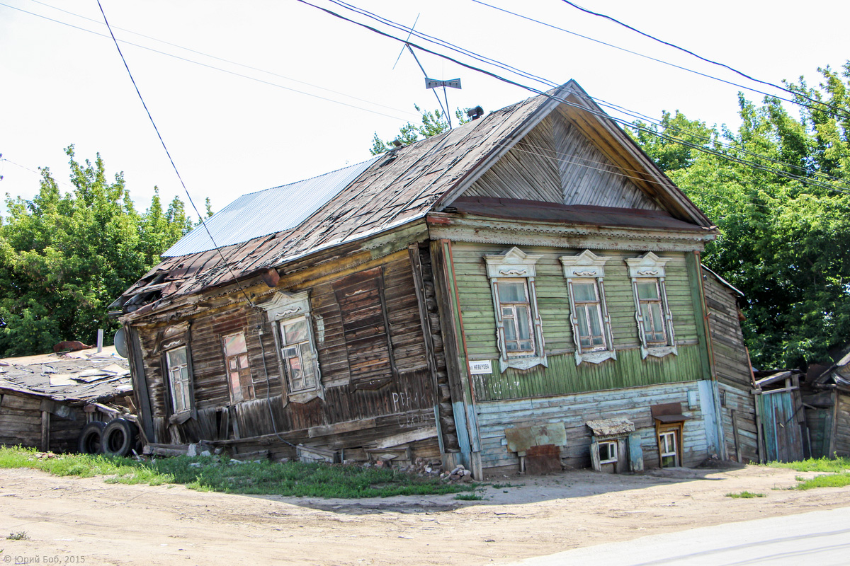 Samara, Улица Неверова, 9