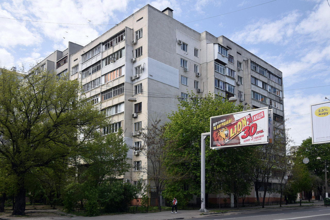 Одесса, Середньофонтанська вулиця, 30