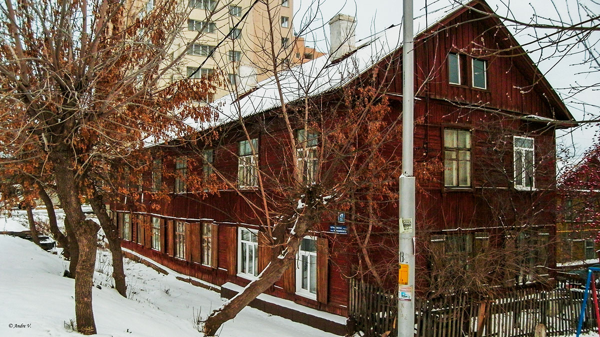 Уфа, Улица Чернышевского, 17