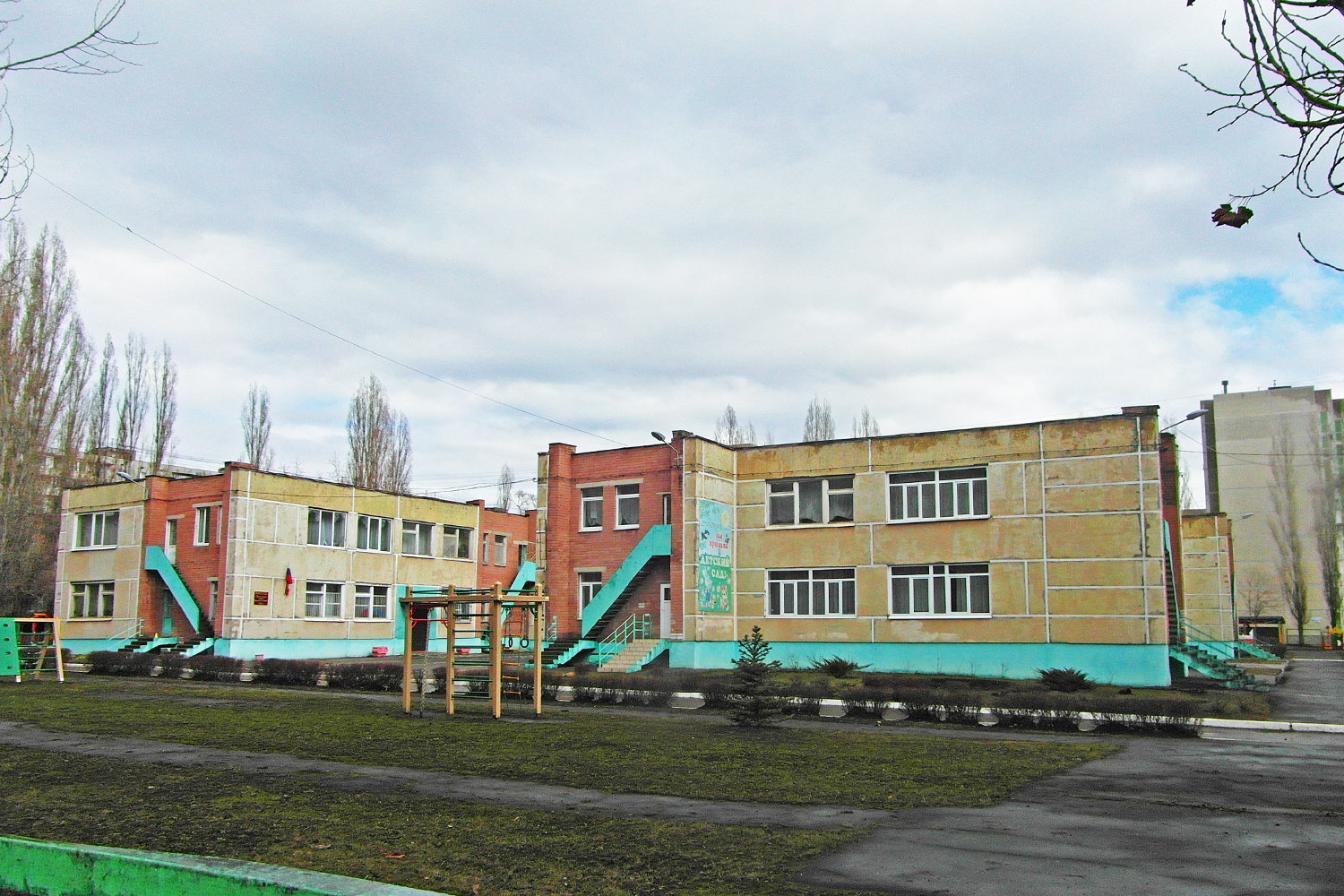 Воронеж, Бульвар Победы, 23