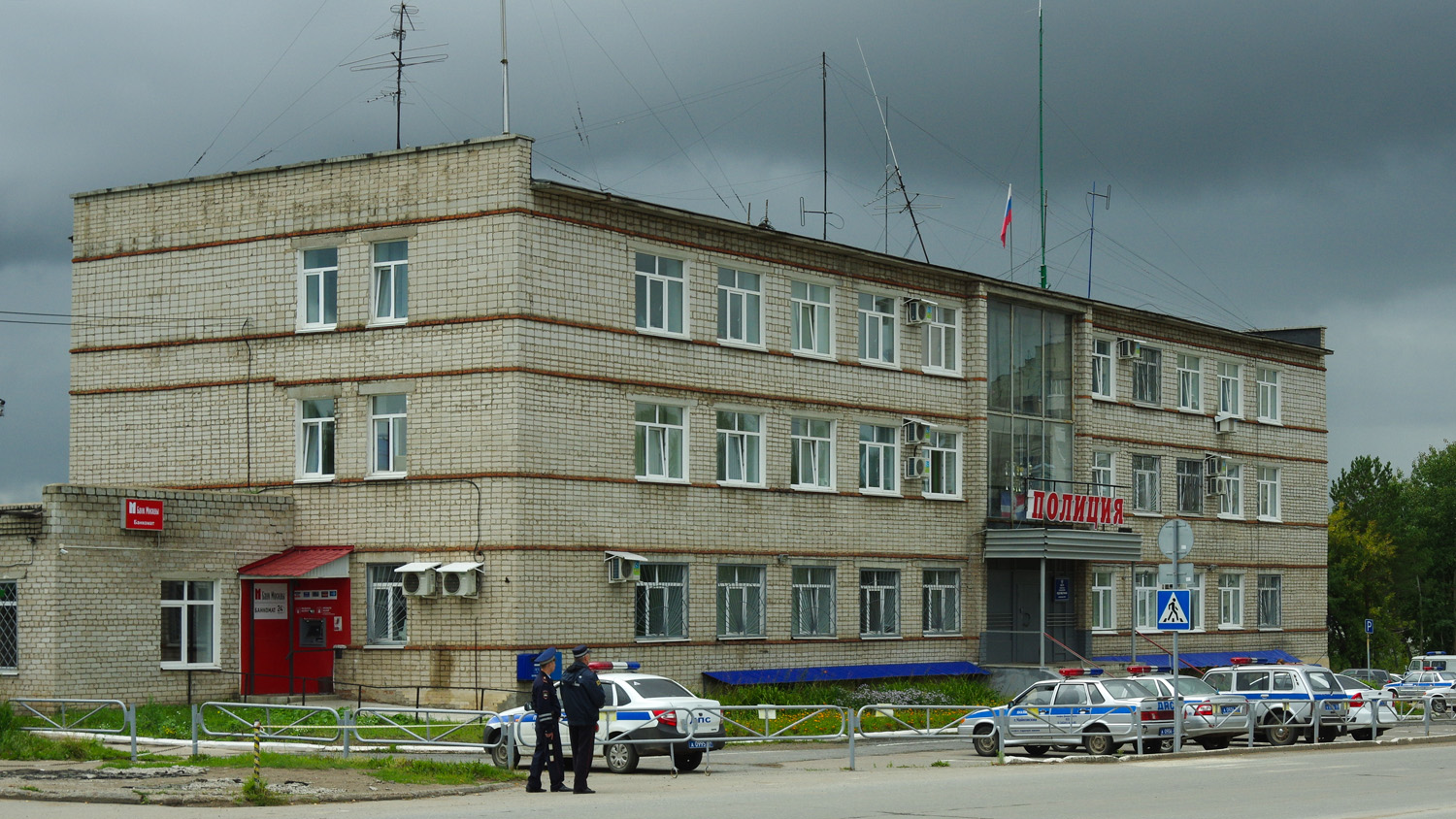 Чайковский, Вокзальная улица, 6