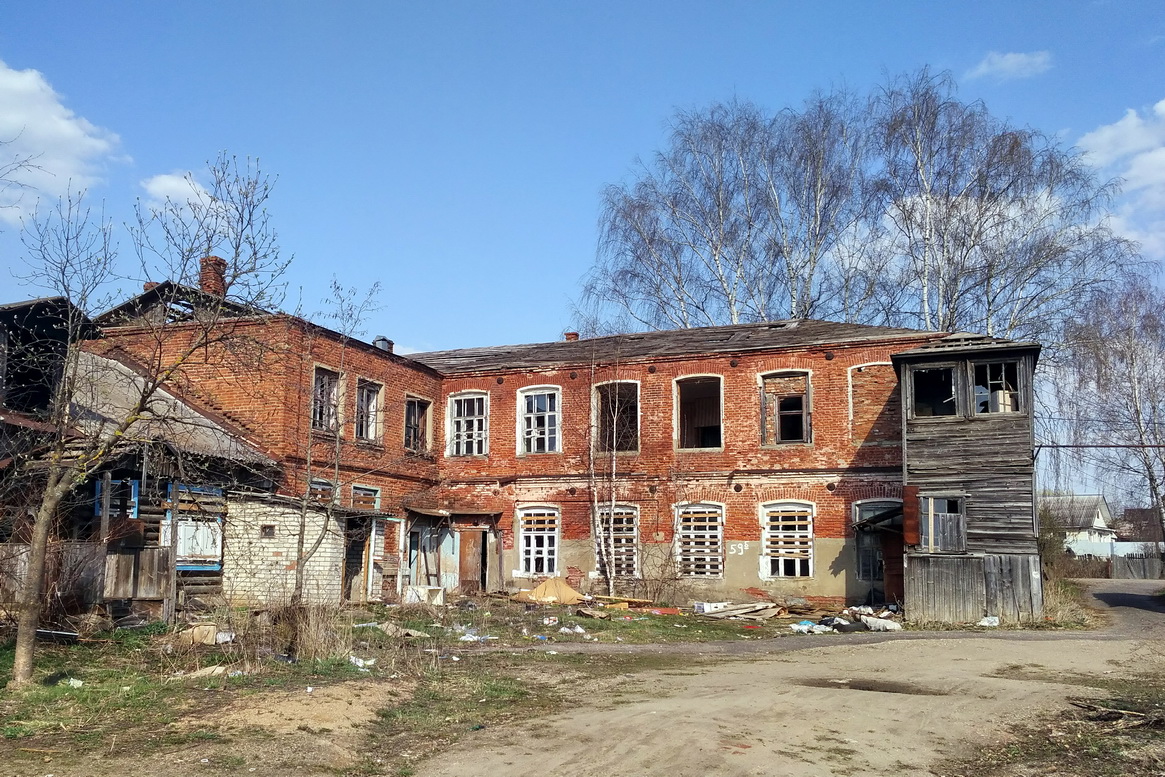 Pereslavl-Zalessky, Комсомольская улица, 59; Комсомольская улица, 59Б