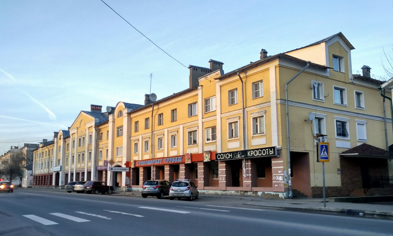 Переславль-Залесский, Ростовская улица, 20
