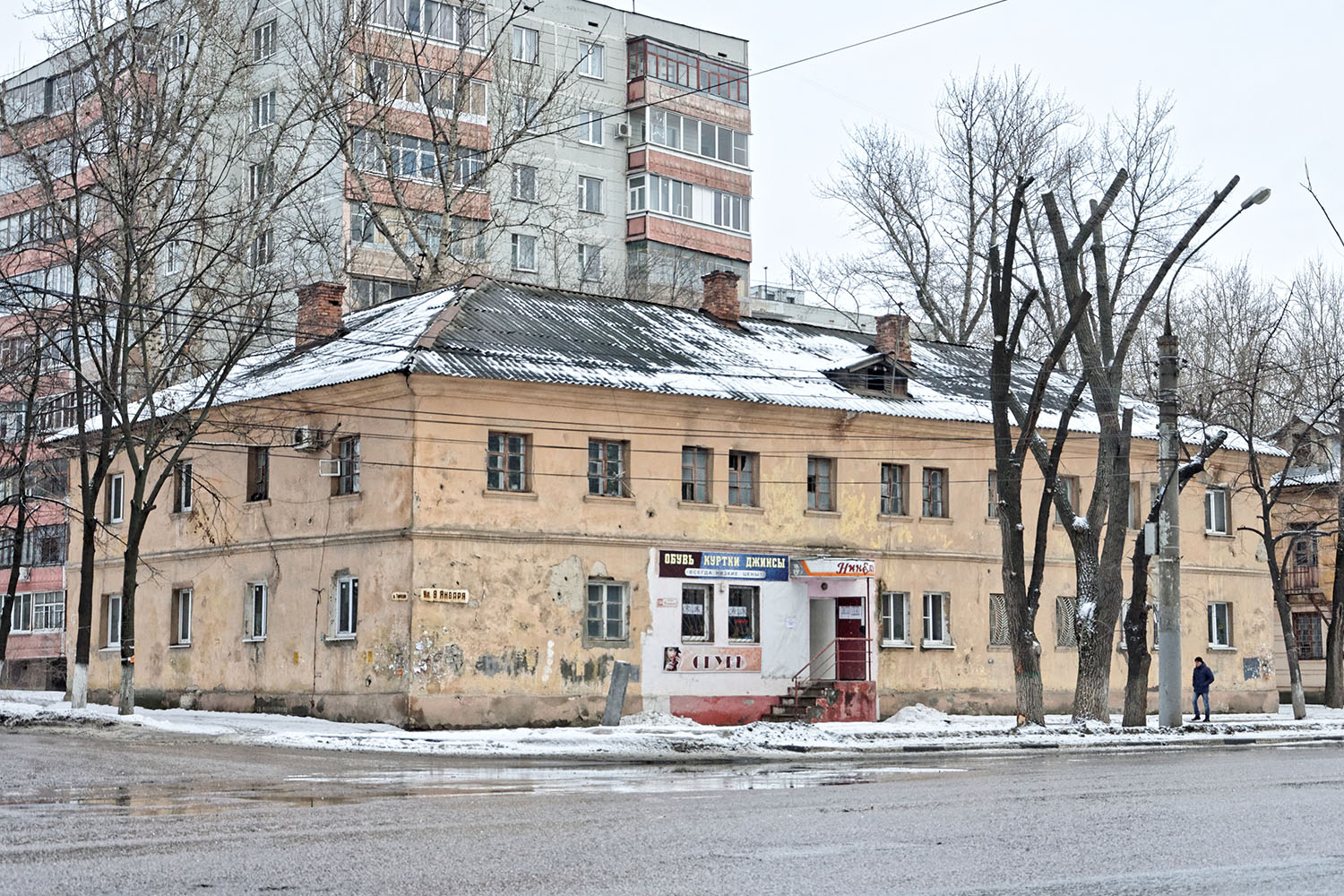 Воронеж, Улица 9 Января, 154