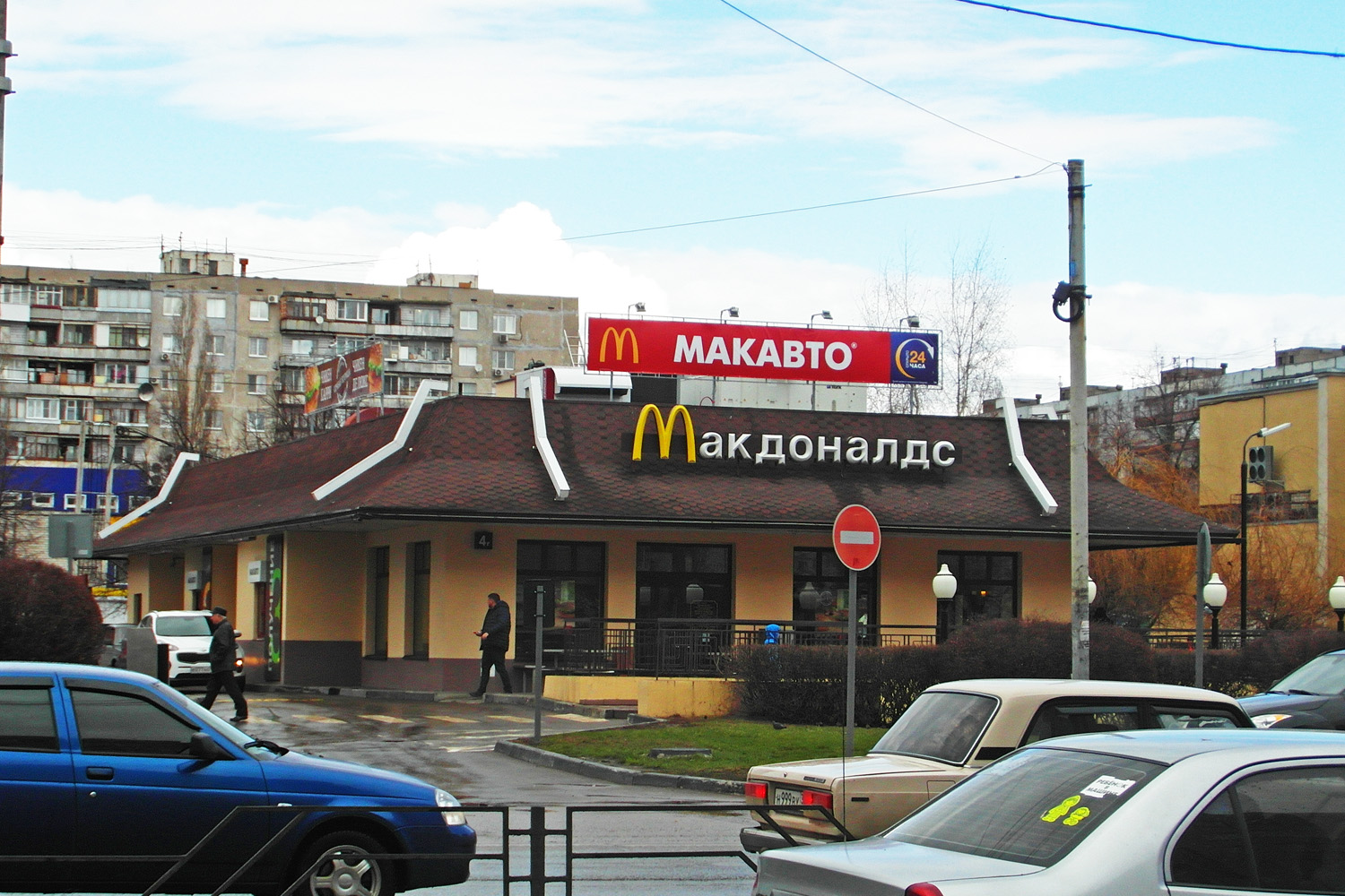 Воронеж, Улица Генерала Лизюкова, 4Г