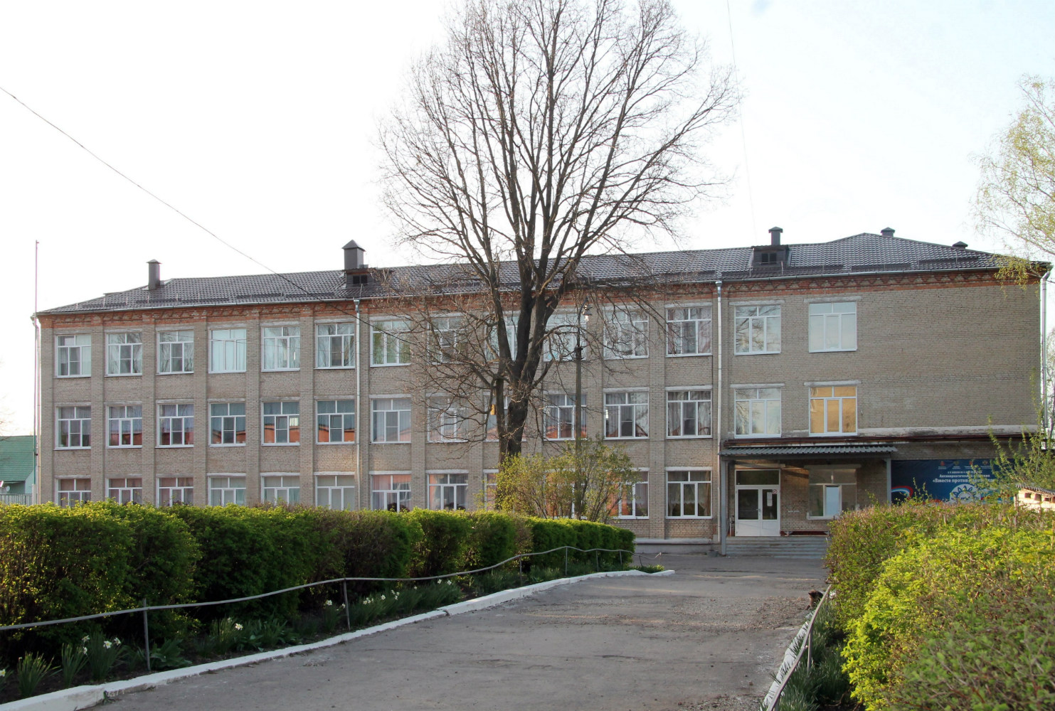 Ефремов, Улица Словацкого Восстания, 16