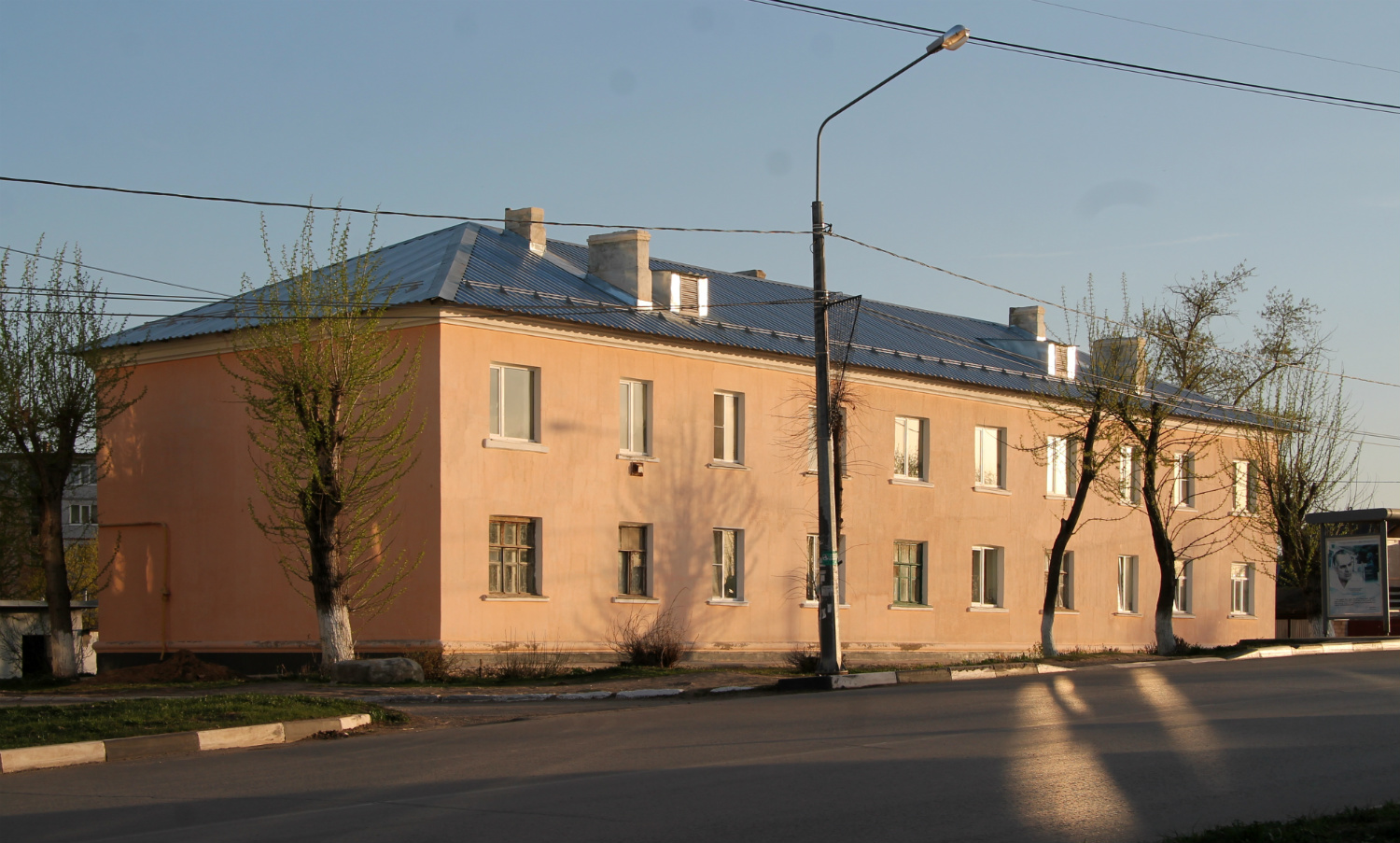 Jefriemow, Улица Ленина, 55