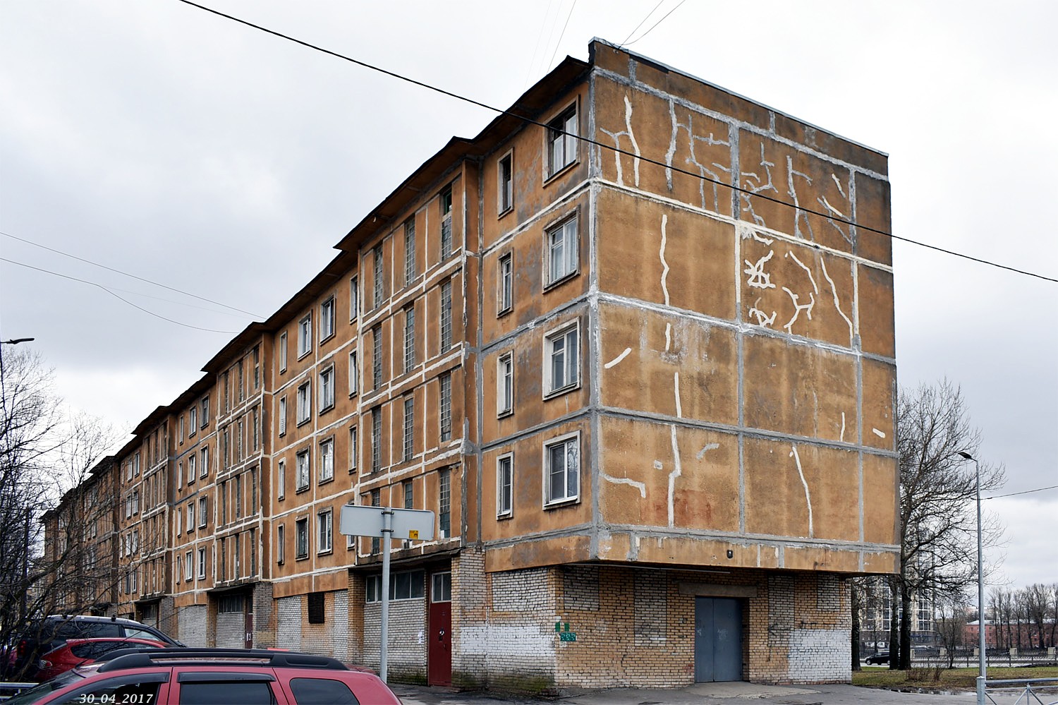 Sankt Petersburg, Октябрьская набережная, 80 корп. 1
