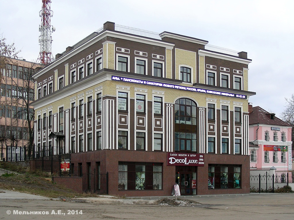 Иваново, Улица 10 Августа, 4