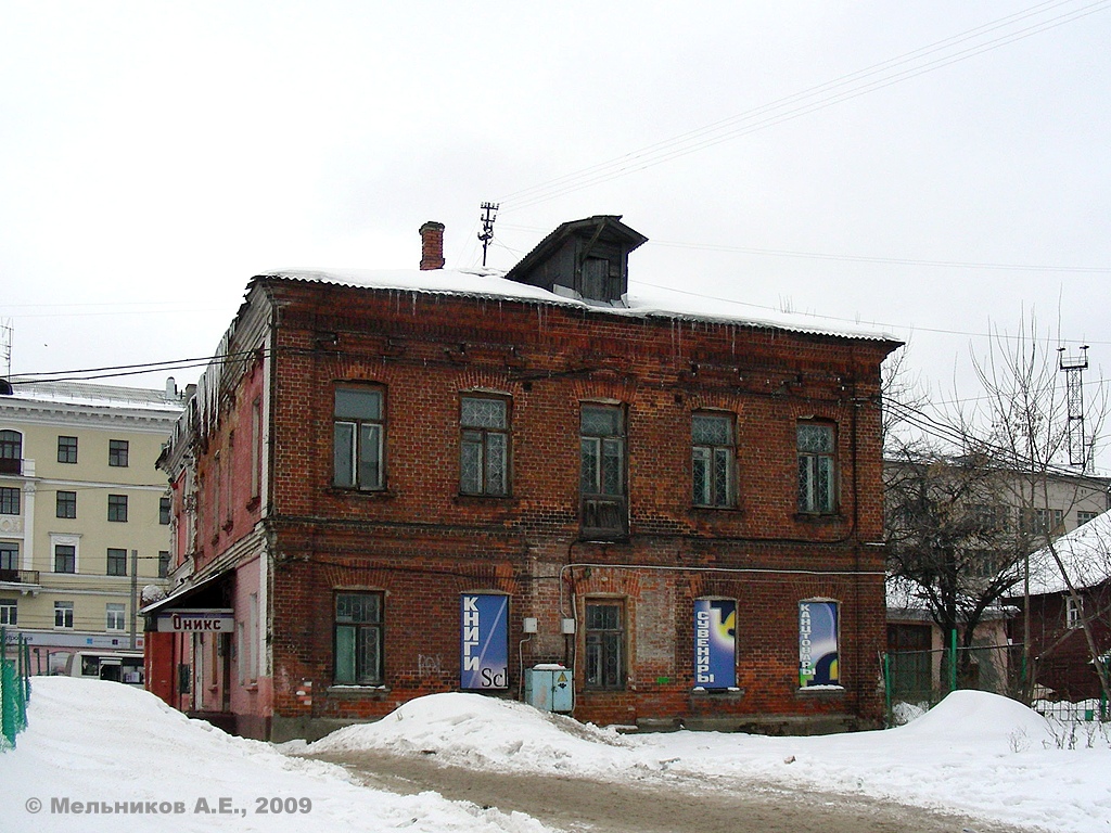 Иваново, Проспект Ленина, 26