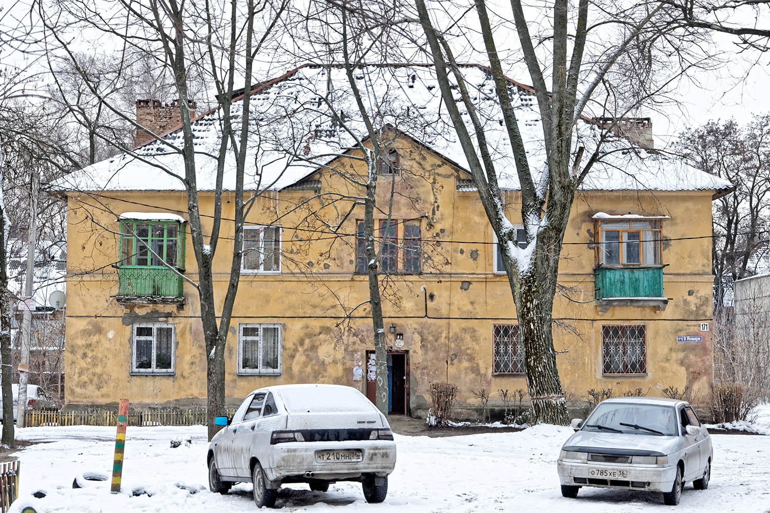 Воронеж, Улица 9 Января, 171