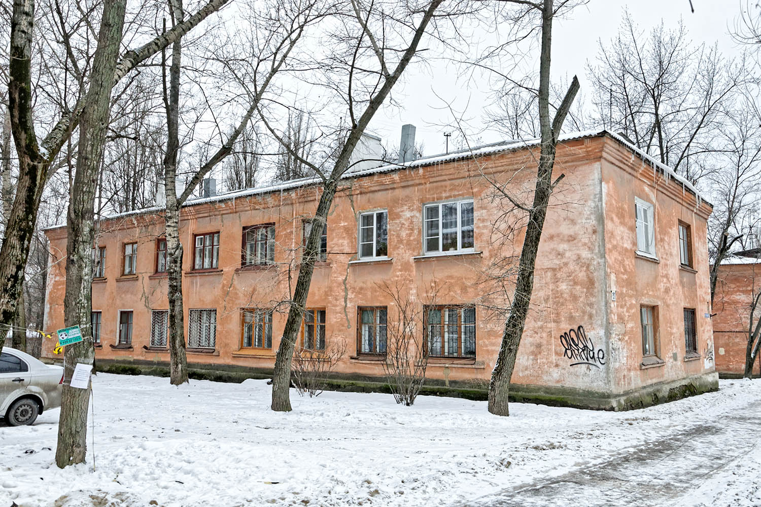 Воронеж, Улица 9 Января, 191