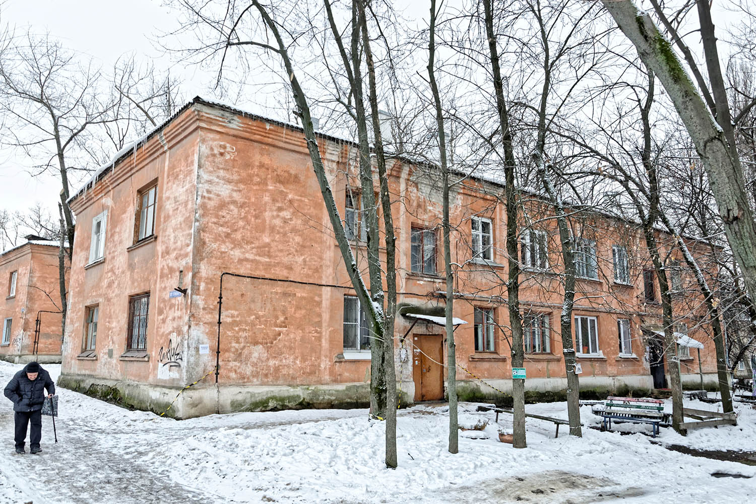 Воронеж, Улица 9 Января, 191