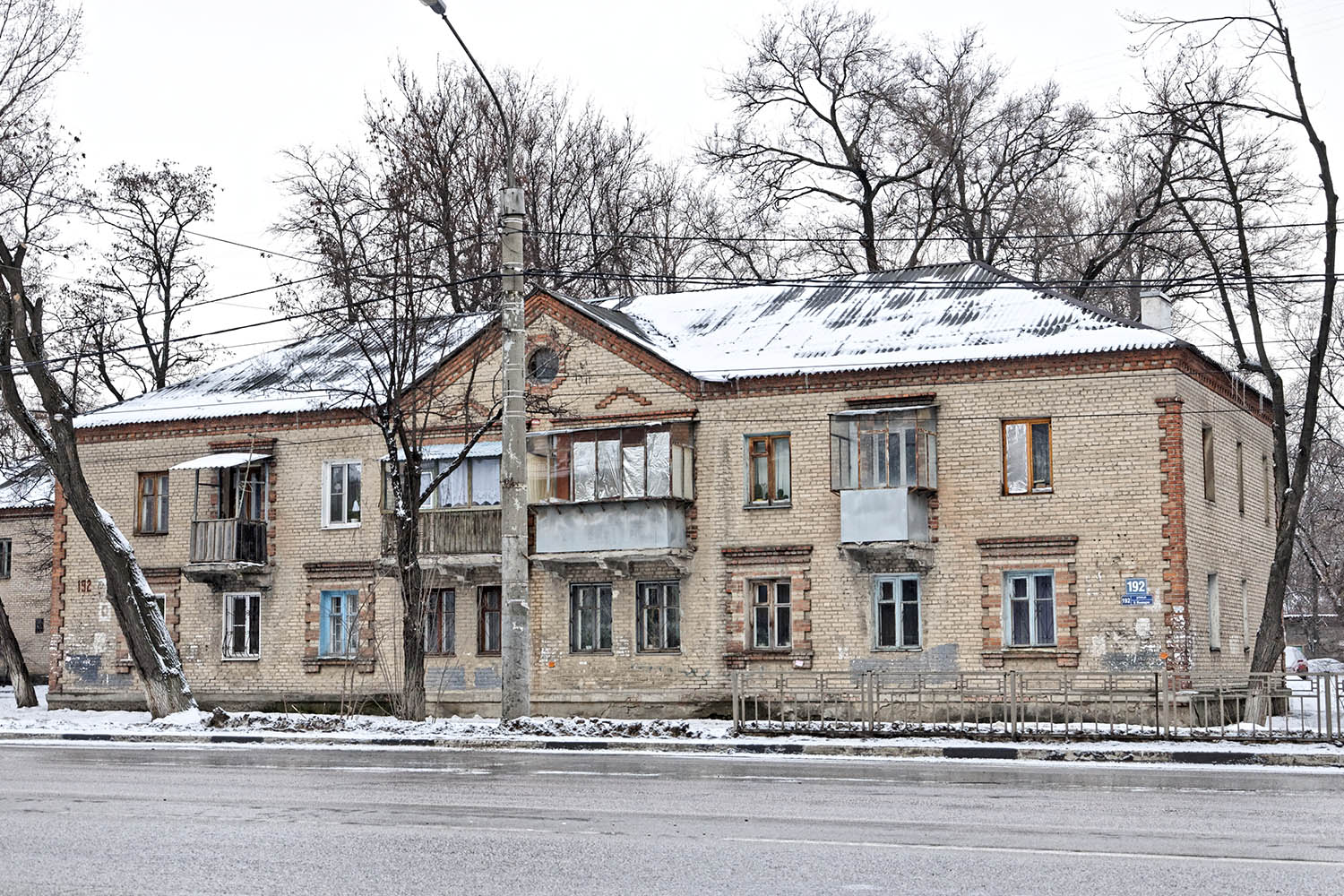 Воронеж, Улица 9 Января, 192