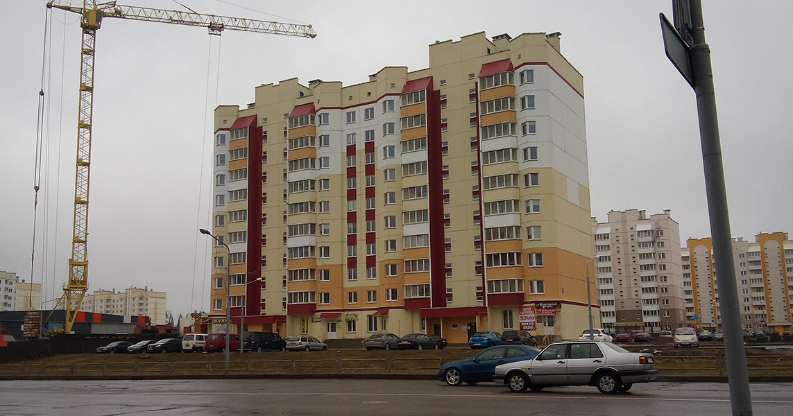 Новополоцк, Улица Нефтяников, 1Б