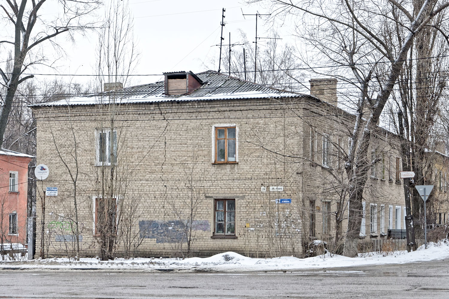 Woronesch, Улица 9 Января, 216