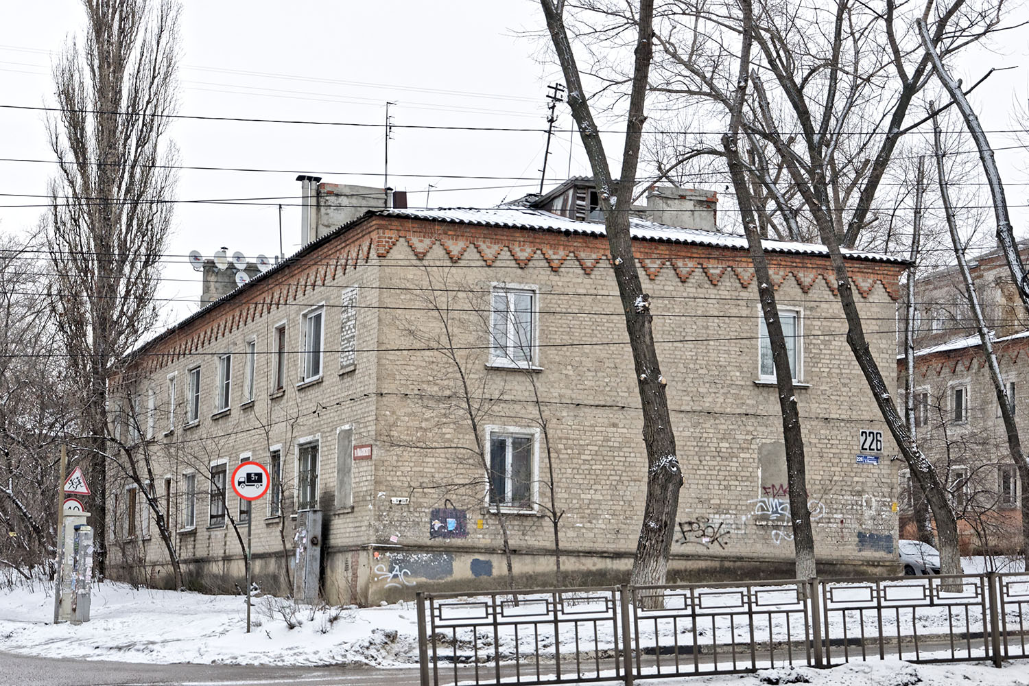 Woronesch, Улица 9 Января, 226