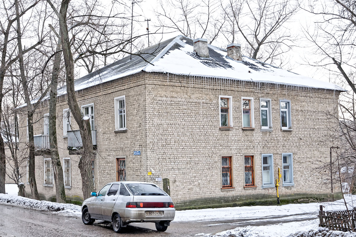 Воронеж, Газовая улица, 23
