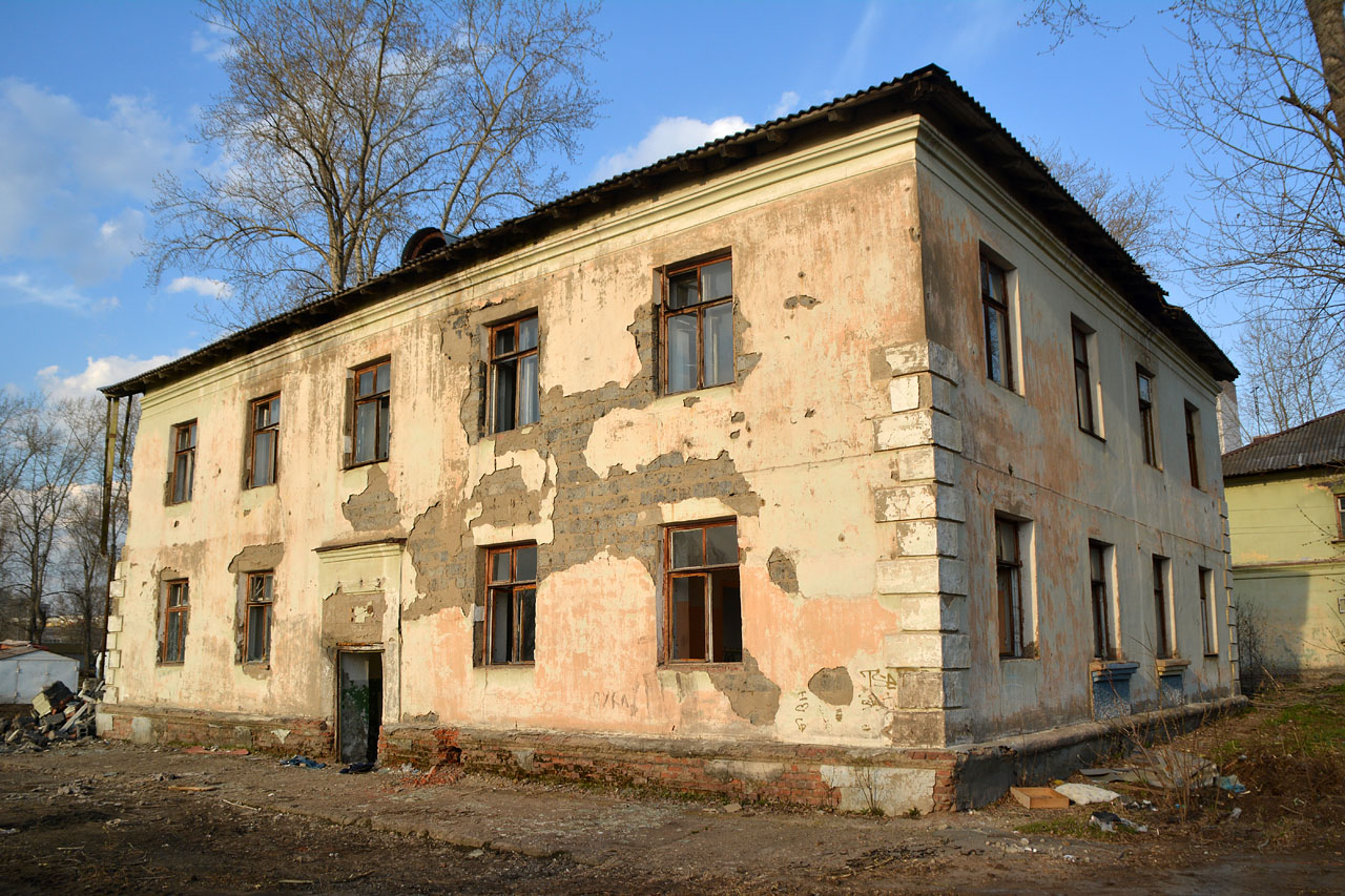 Пермь, Улица Карпинского, 50