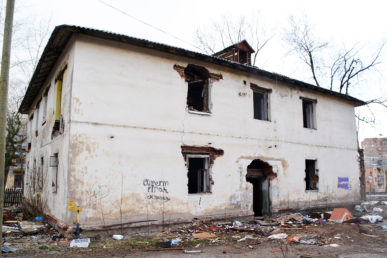 Perm, Улица Сивкова, 19