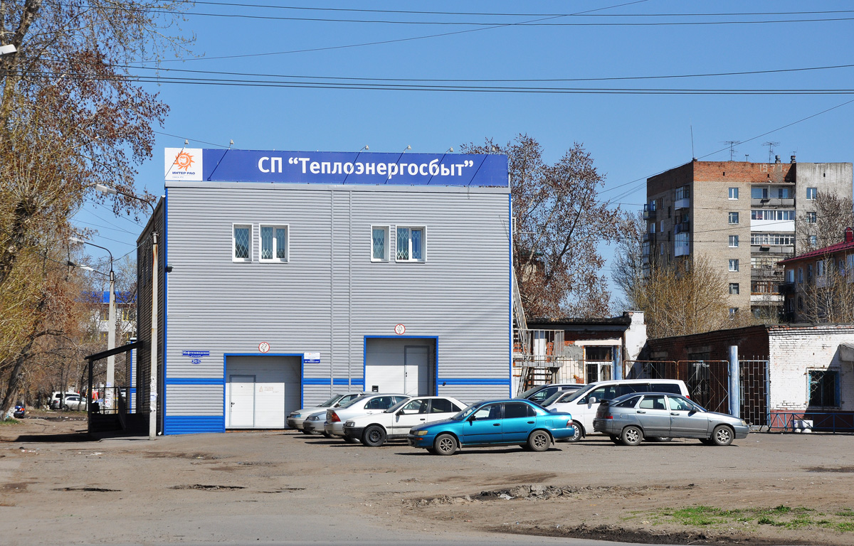 Омск, Нефтезаводская улица, 32/1