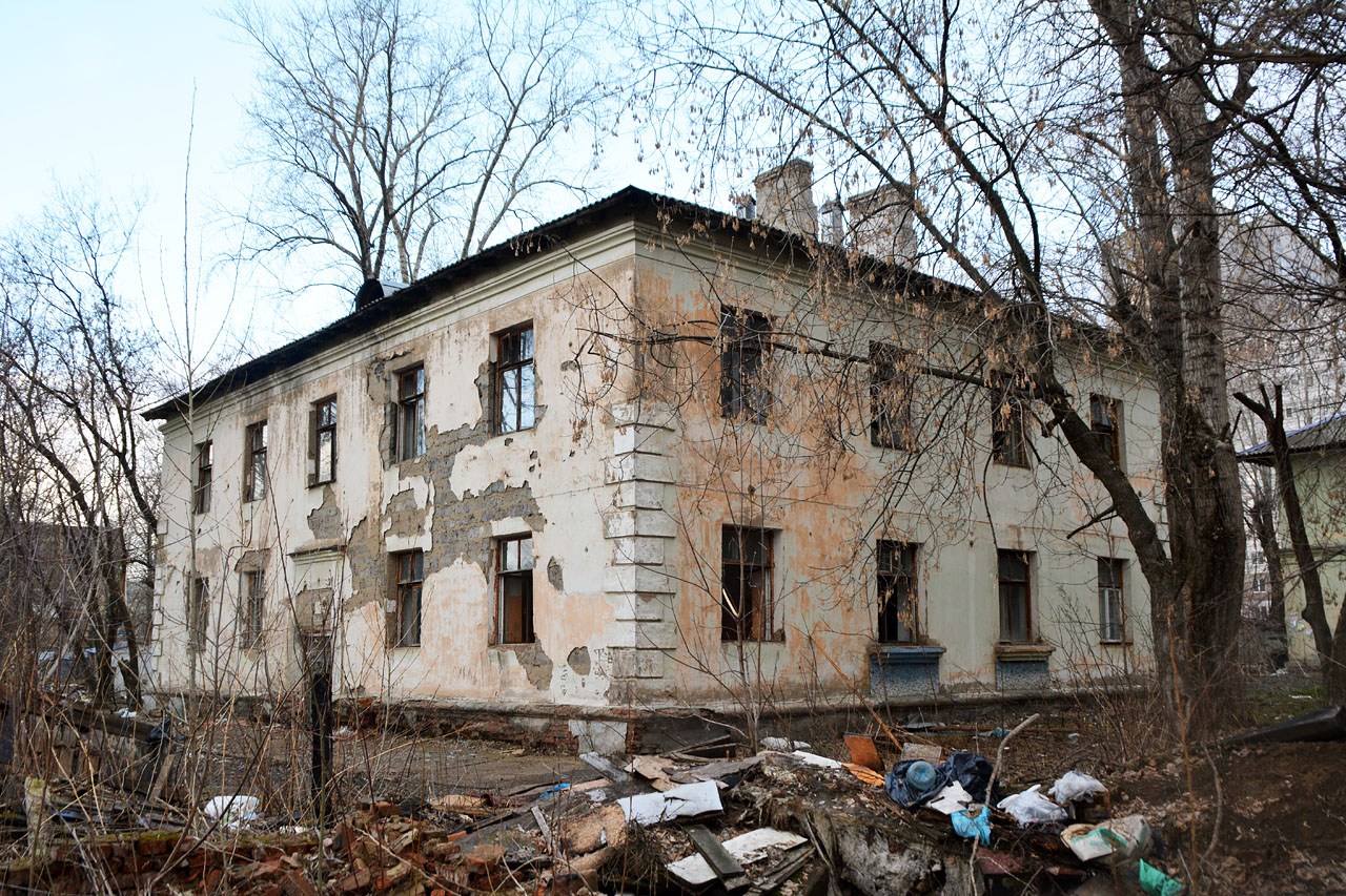 Perm, Улица Карпинского, 50