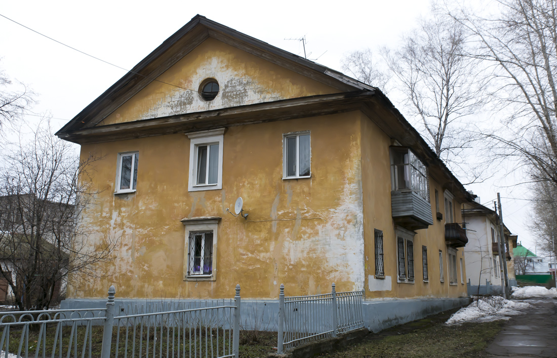 Ufa, Улица Репина, 17