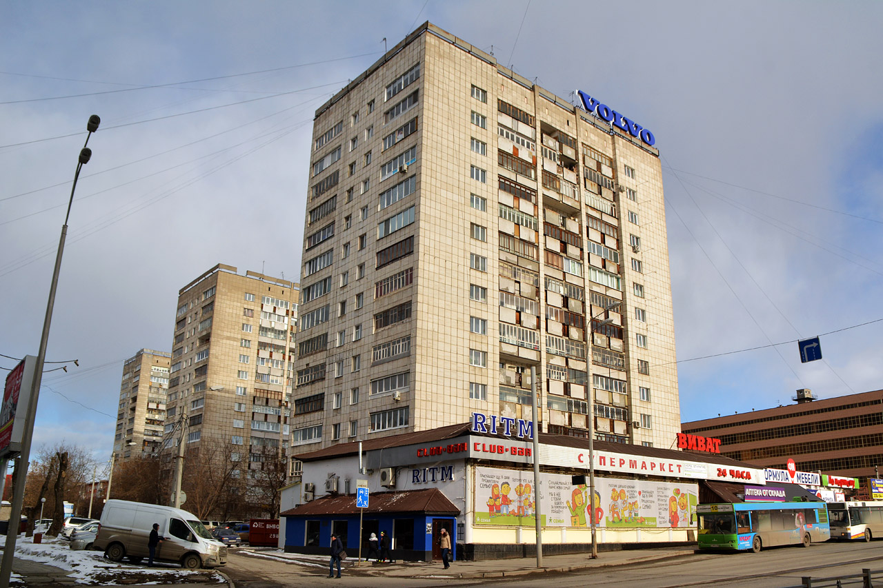 Пермь, Шоссе Космонавтов, 110; Шоссе Космонавтов, 112; Шоссе Космонавтов, 114