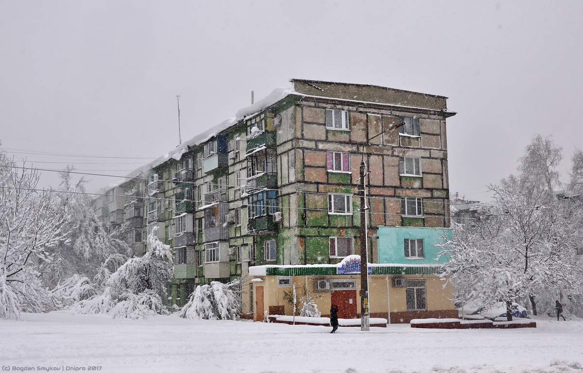 Днепр, Улица Даниила Галицкого, 24