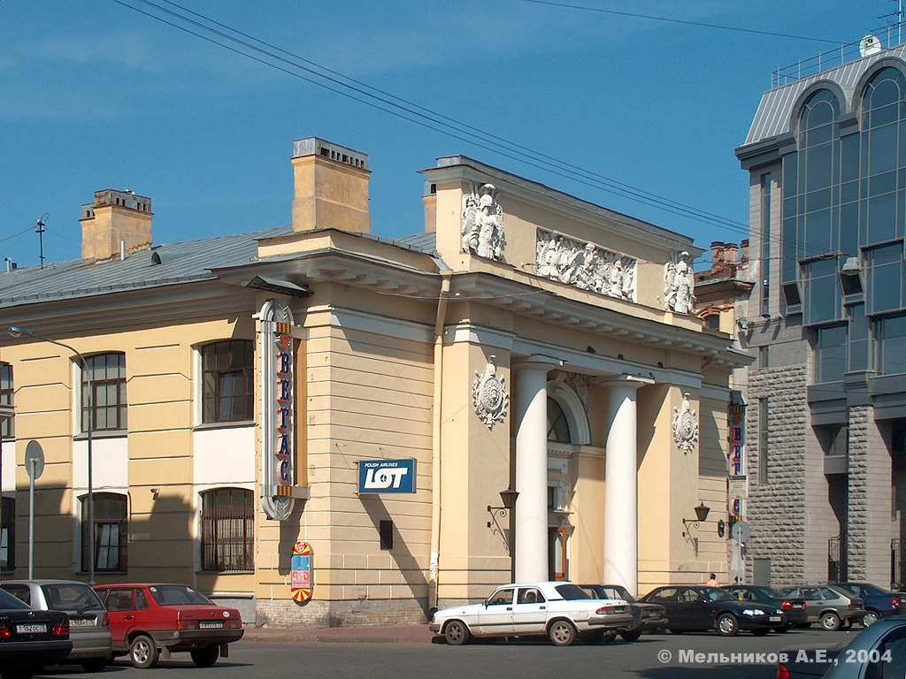 Санкт-Петербург, Инженерная улица, 13