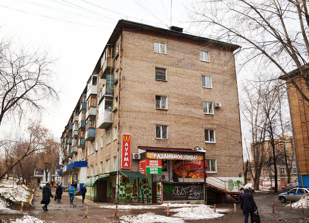Пермь, Кавалерийская улица, 2