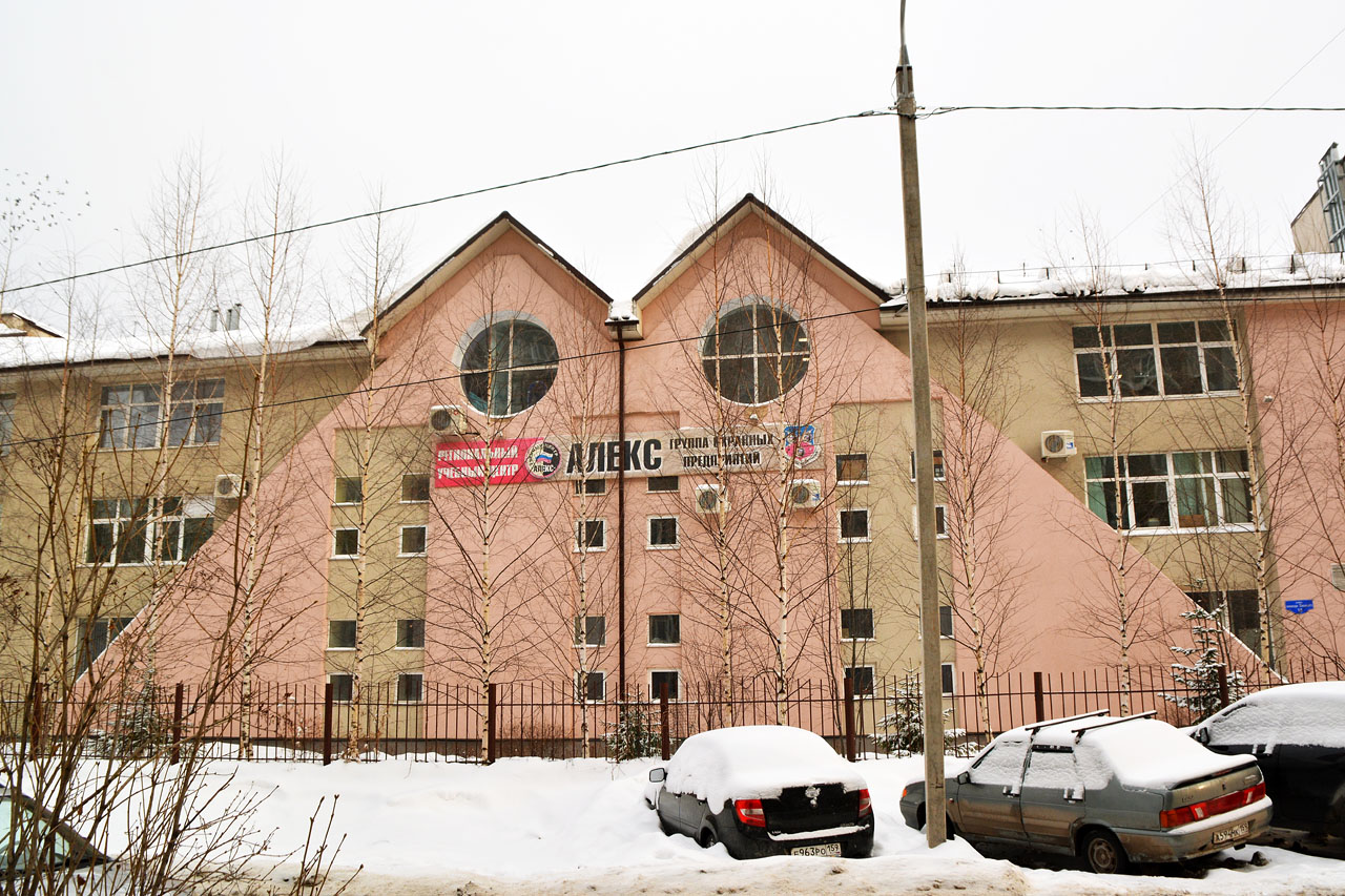 Пермь, Улица Комиссара Пожарского, 19
