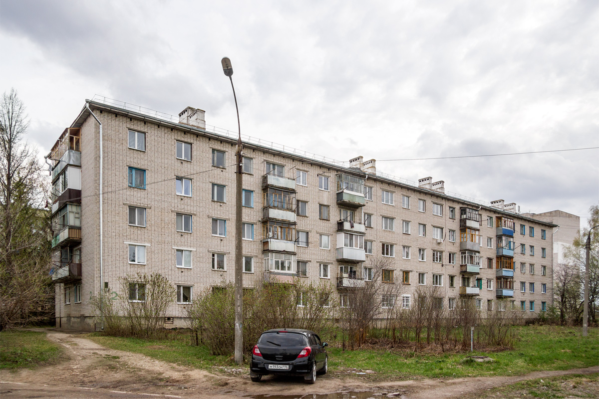 Высокая Гора, Научный городок, 2