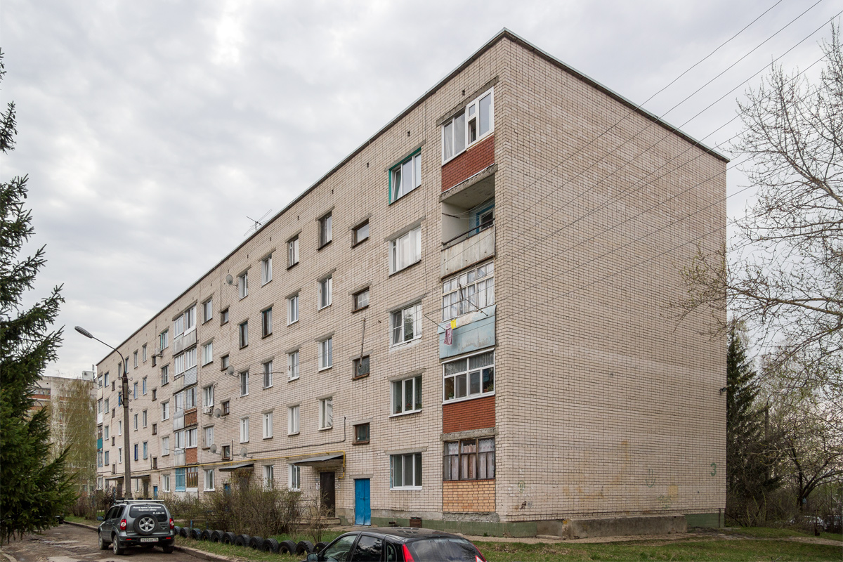 Высокая Гора, Научный городок, 3