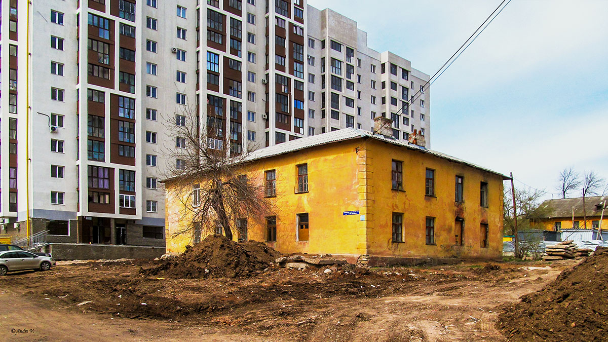 Ufa, Улица 40 лет Октября, 33