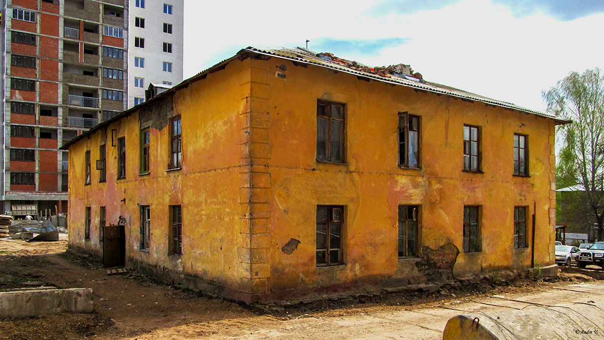 Ufa, Улица 40 лет Октября, 33