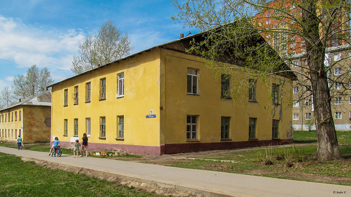 Уфа, Черниковская улица, 19