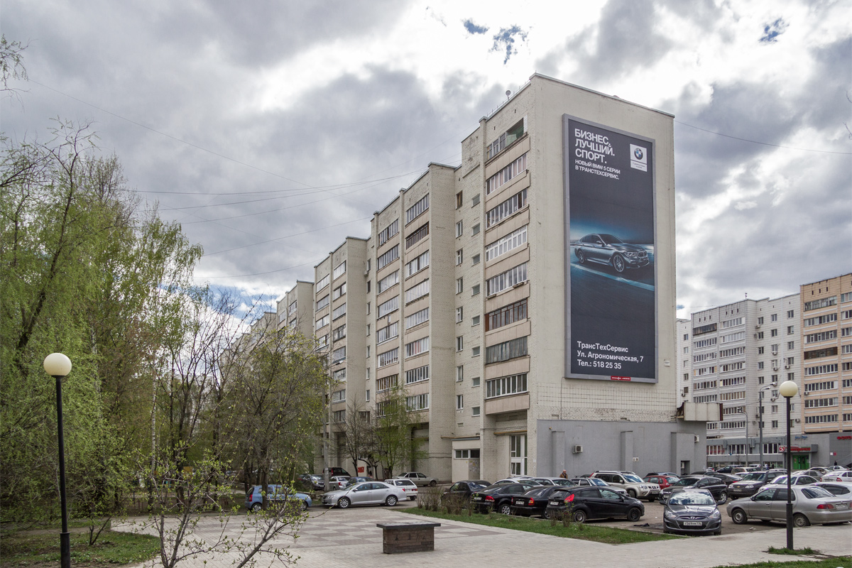 Казань, Улица Вишневского, 49