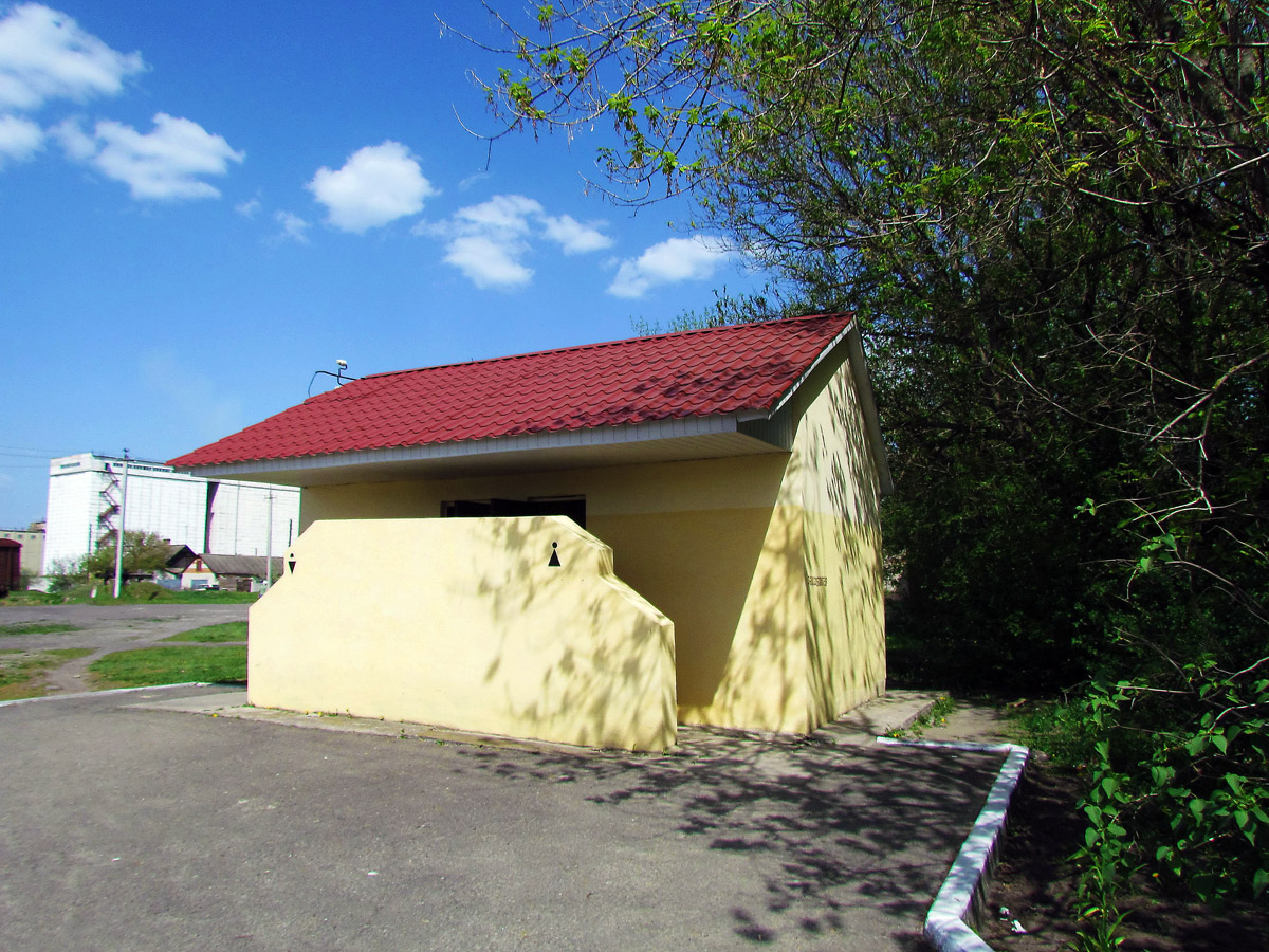 Волчанск, Улица Игнатьева, 1*