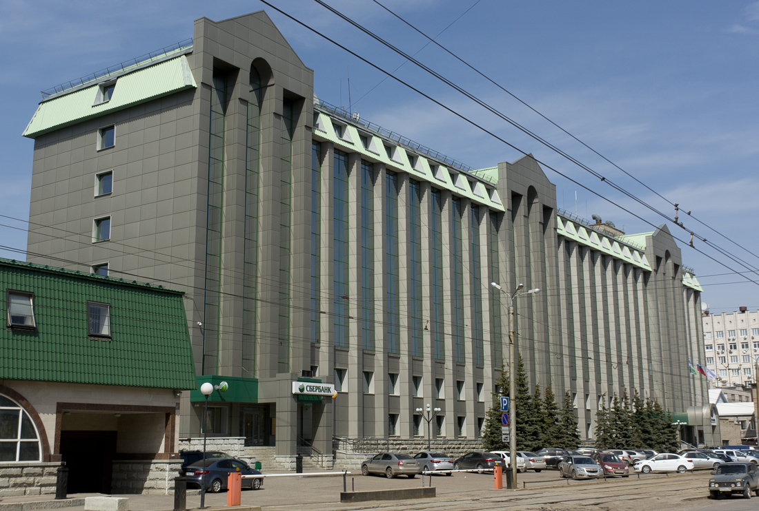 Уфа, Улица Рихарда Зорге, 5