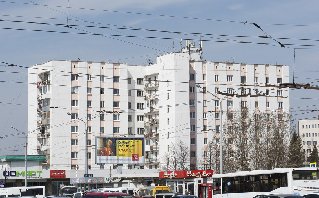 Уфа, Улица Рихарда Зорге, 11