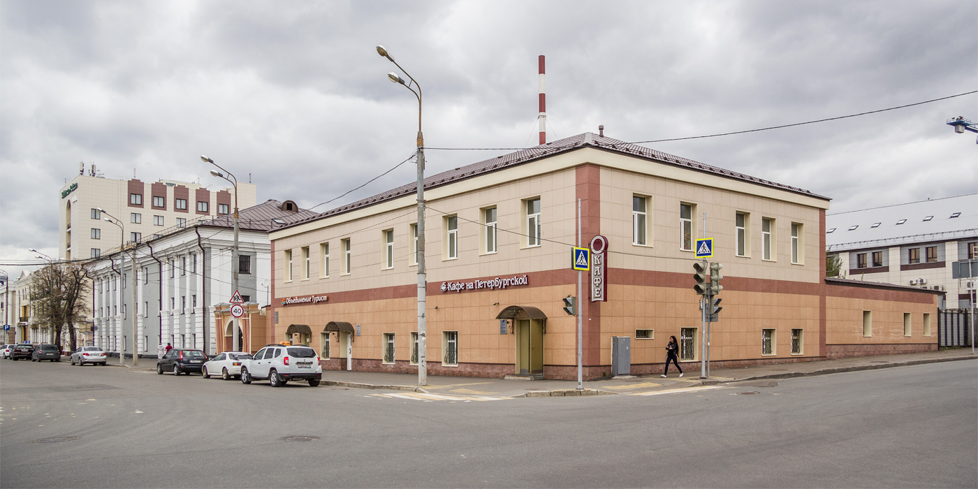 Казань, Петербургская улица, 55 лит 3; Петербургская улица, 55А