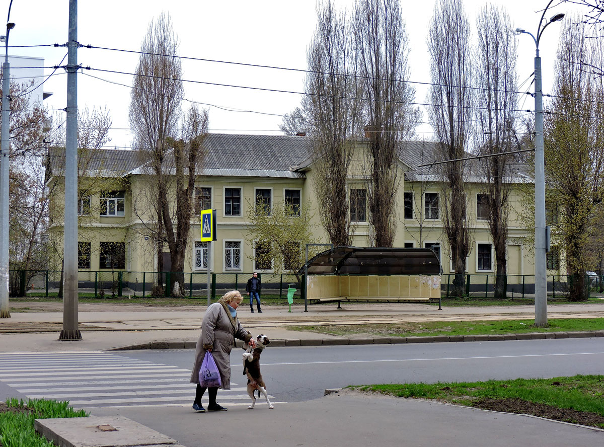Charkow, Плехановская улица, 94