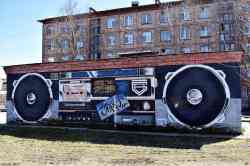385 КБ