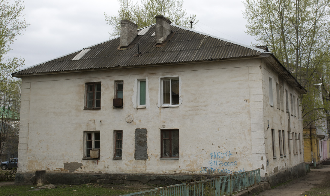 Уфа, Улица Боткина, 6 Уфа, Улица Боткина, 6