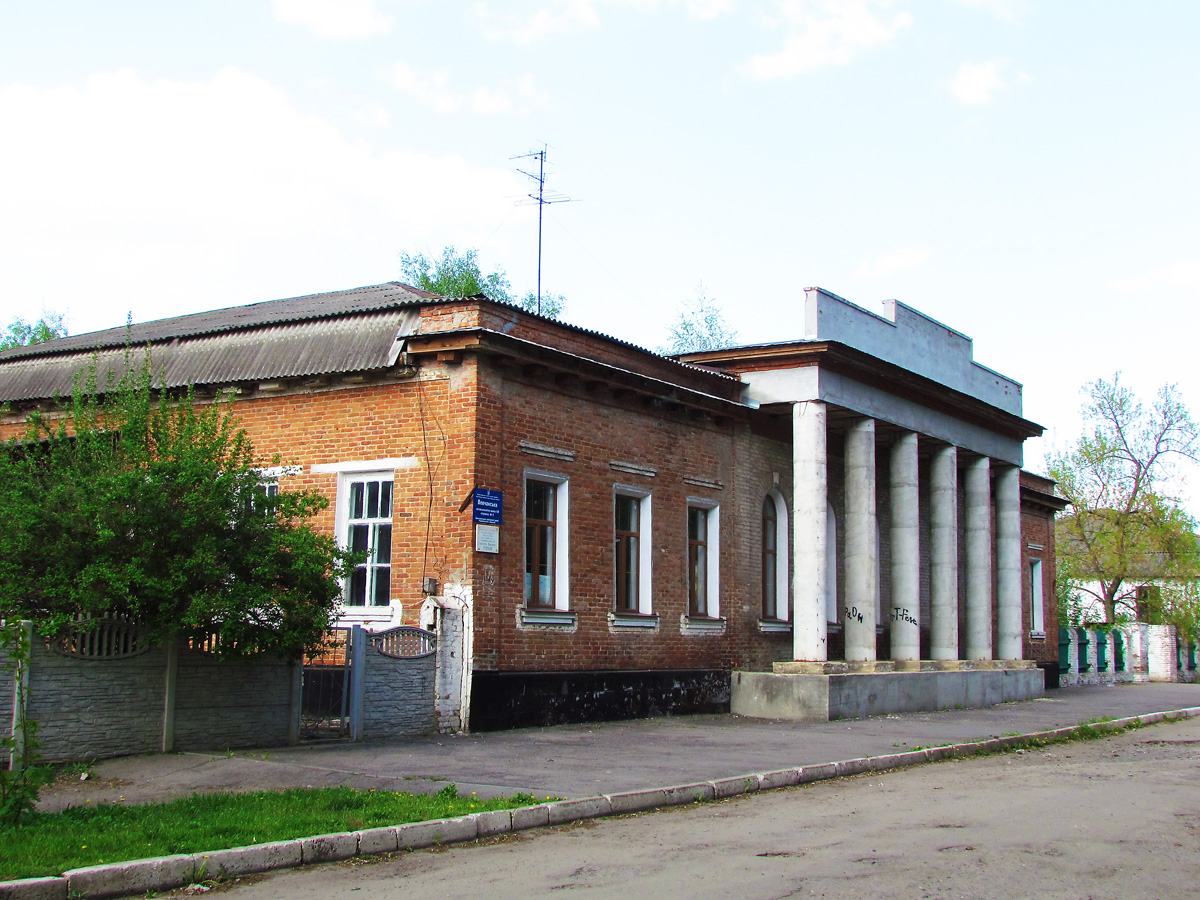 Волчанск, Улица Пушкина, 2