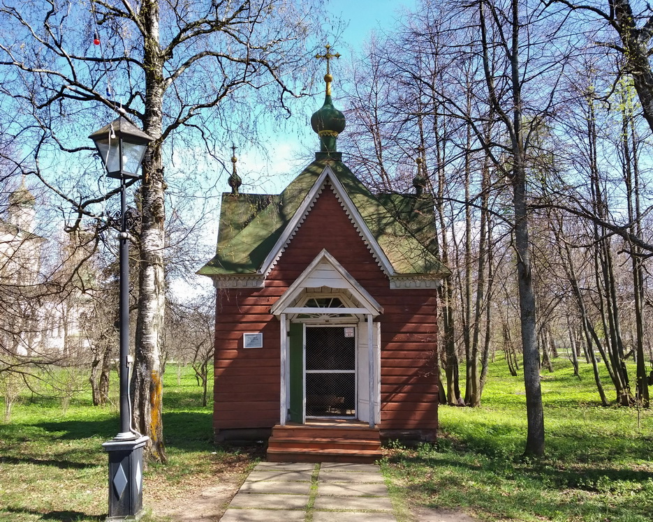 Переславль-Залесский, Музейный переулок, 4 Часовня из Фонинского