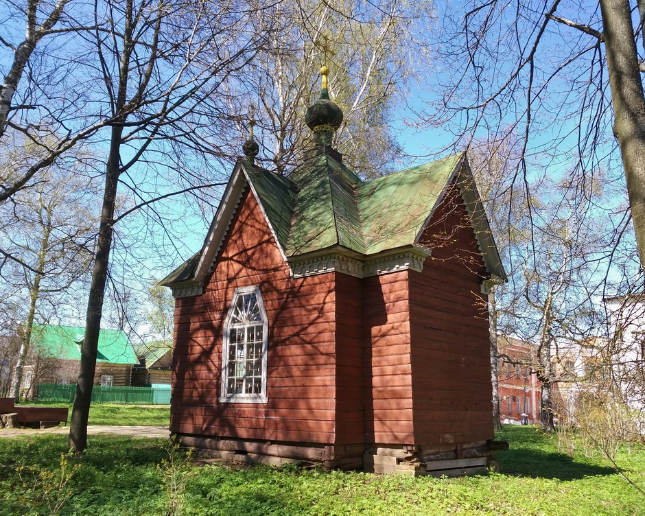 Переславль-Залесский, Музейный переулок, 4 Часовня из Фонинского