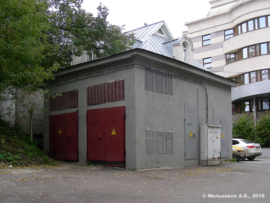 Иваново, Шереметевский проспект, 45*