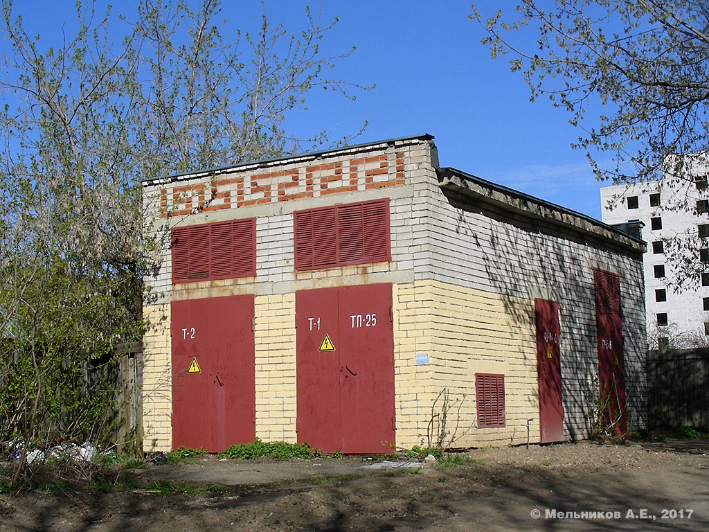 Iwanowo, Московская улица, 49*